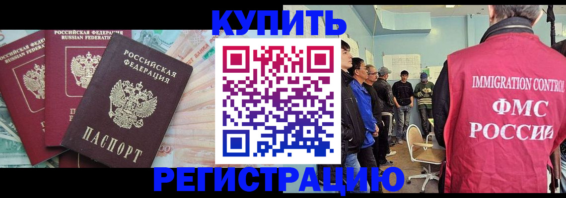 форма 3 в Ухте